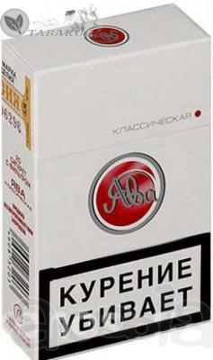 Продам оптом сигареты "Ява".